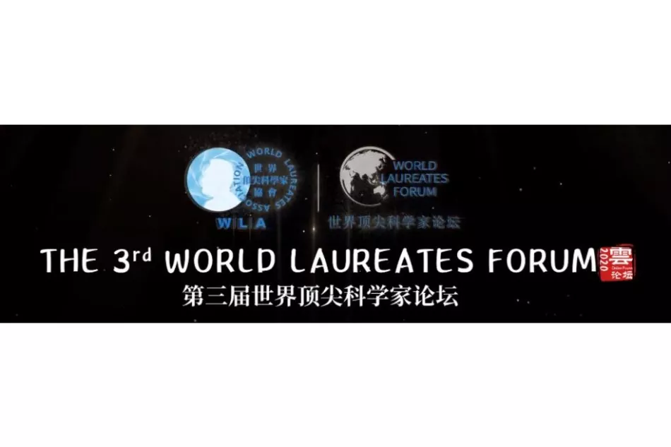 banner-wlf 3:2